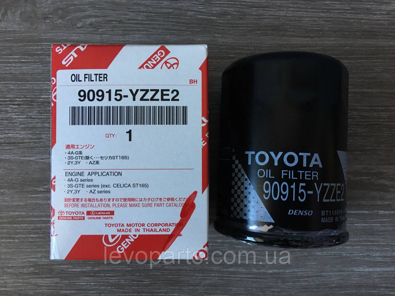 Оливний фільтр Toyota Camry 40 2.4 (Тойота Камрі 40) Оригінал 90915-YZZE2 (90915-10004)