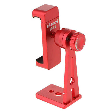 Тримач для смартфона на штатив з шарнірною голівкою Ulanzi ST-04 Red, фото 2