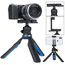 Штатив/трипод з тримачем для смартфона та камери (2 в 1) Ulanzi TT20 (620370), фото 5
