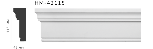 Молдинг для стін, гладкий, Classic Home HM-42115 , ліпний декор з поліуретану