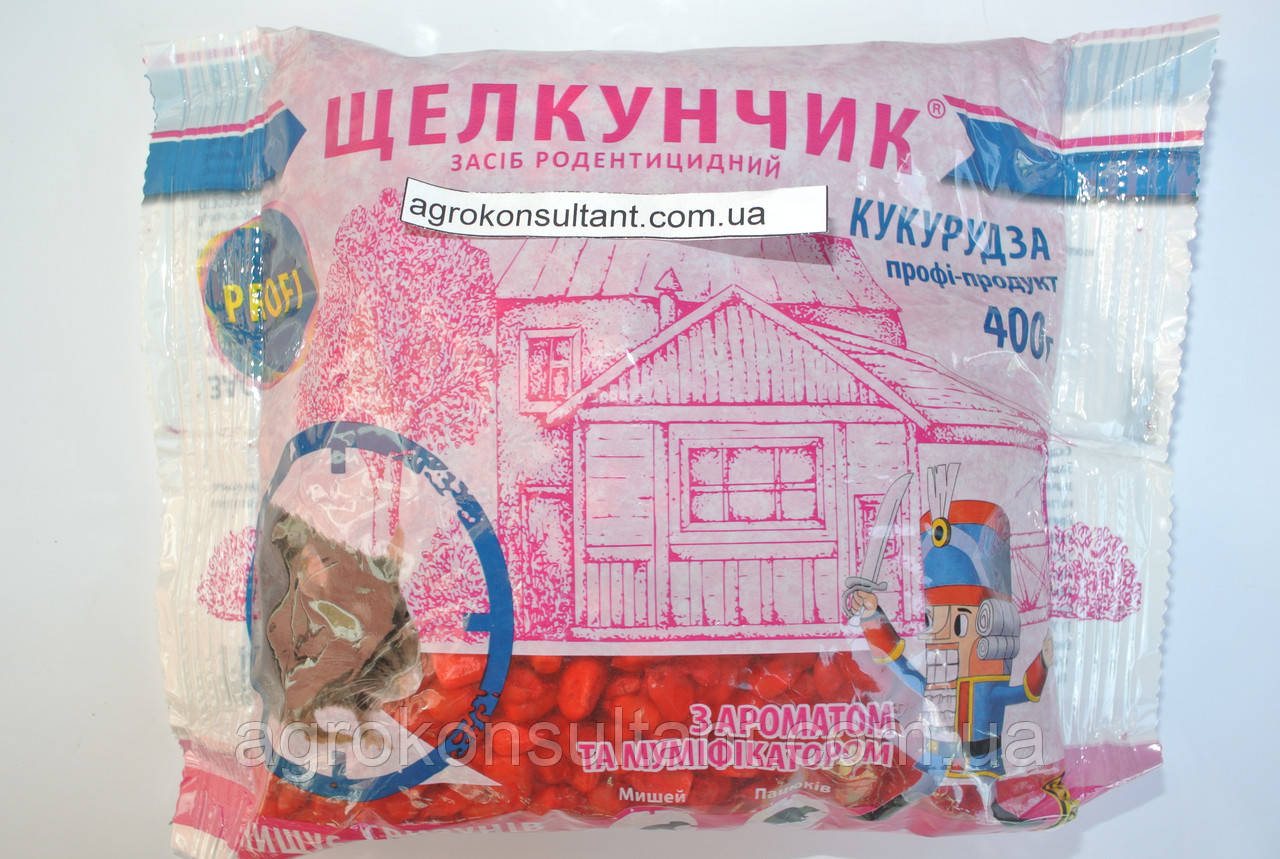Родентицид Препарат Яд Засіб для боротьби з мишами та щурами Лускунчик профі-продукт кукурудза, 400 г