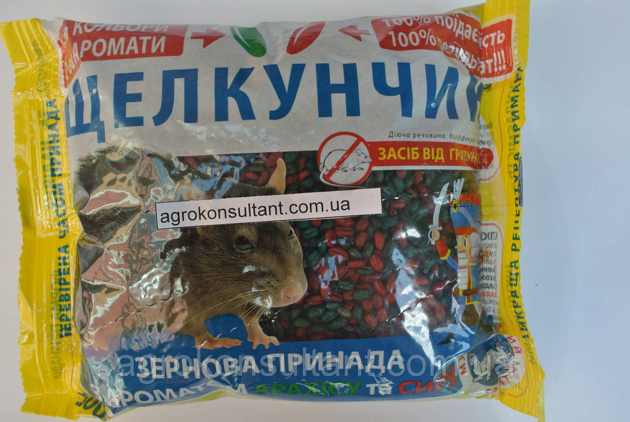 Лускунчик зерно червоно-зелене, 500 г принада з ароматом арахісу та сиру готова до застосування