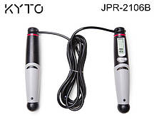 Скакалка цифрова KYTO JPR-2106B (лічильник стрибків, підрахунок калорій і спалюваного жиру, таймер, годинник)