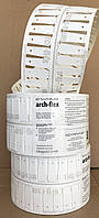 Лента американка Strait Flex ARCH-FLEX (США) композитная для арочных углов гипсокартона 15 м
