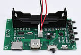 DIY Набор усилитель звука 2*5Вт з Bluetooth та мульти плеєром USB TF  акб 18650 2800мАг Два динаміка 5вт., фото 3