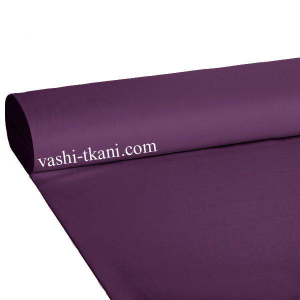 ВІДРЕЗ (1*2,4) Тканина поплін De Luxe, однотонний Сливовий (Туреччина шир. 2,4 м) (P-FR-0077), фото 1