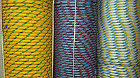 Фал полипропиленовый Ø 8 мм х 20 м – плетеный (мотузка поліпропіленова)