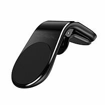 Автотримач для телефона магнітний Rock Magnetic Holder Black, фото 4