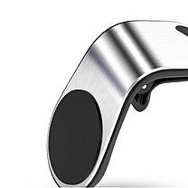 Автомобільний тримач для телефона магнітний Rock Magnetic Holder Silver, фото 3