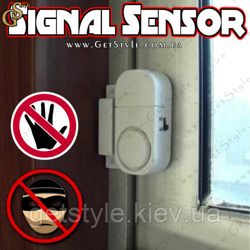 Датчик сигналізація на вікна та двері Signal Sensor