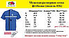 Чоловіча футболка однотонна бордовий меланж 036-H1, фото 4