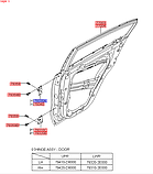 Петля двери задней левой верхняя киа Спортейдж 4, KIA Sportage 2016-20 ...