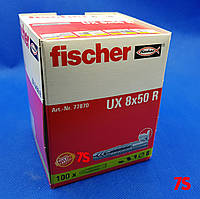 Fischer UX 8 x 50 R - Нейлоновий універсальний дюбель, упаковка 100 шт.