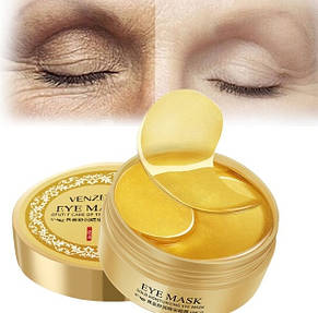 Опт Гідрогелеві патчі для очей із золотом та спіруліною Venzen Gold Moisturizing Eye Mask, 60 шт, фото 3