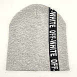 Оптом шапки 50 52 і 54 розмір трикотажна дитяча шапка головні убори дитячі гурт (ОШ276), фото 3