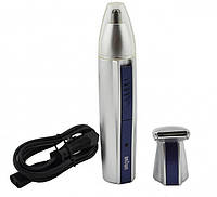 Аккумуляторный триммер 2 в 1 BROWN MP-300 аппарат для удаления волос из носа или ушей