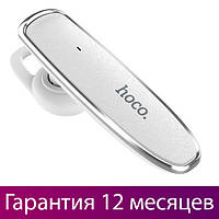 Bluetooth гарнитура для водителя Hoco E29 White, блютуз гарнитура хендс фри, hands free для авто