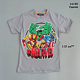 Уцінка - Футболка "Ліга супергероїв" для хлопчика. 110, 116 см, фото 3