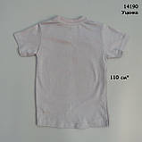 Уцінка - Футболка "Ліга супергероїв" для хлопчика. 110, 116 см, фото 2