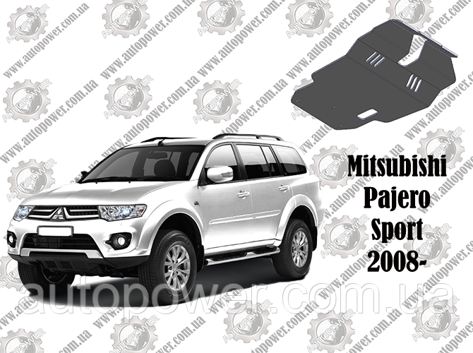 Захист двигуна на MITSUBISHI PAGERO SPORT 2008-