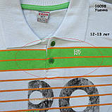 Уцінка - Теніска для хлопчика. 10-11; 12-13 років, фото 2