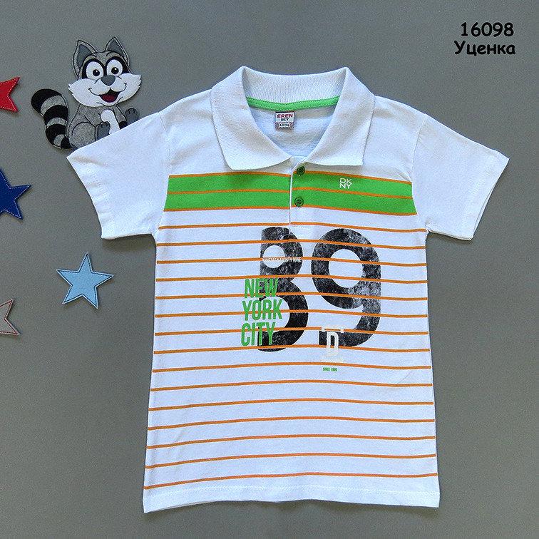 Уцінка - Теніска для хлопчика. 10-11; 12-13 років, фото 1