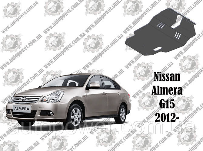 Защита Nissan Almera (G15) V-1.6/МКПП 2012-- - фото 1 - id-p1003948271
