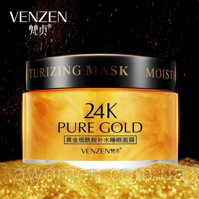 Уценка! Незмивна нічна маска Venzen Pure Gold 24 K Luxury Effect 120 g (м'ята коробка)