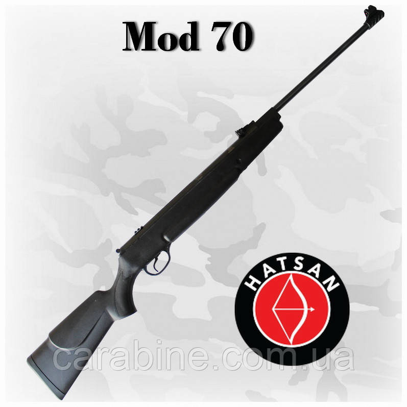 Пневматична гвинтівка Hatsan MOD 70 (Хатсан 70)