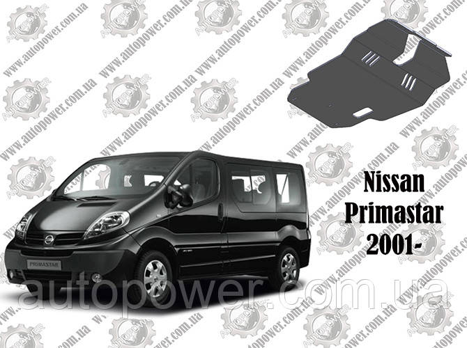 Захист NISSAN PRIMASTAR V-1.9 D/2.0/2.5 D 2001-