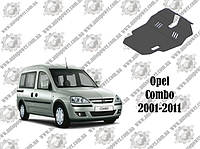 Защита OPEL COMBO V-1.3-1.6 CRDI 09/2001-2011