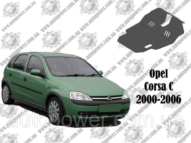 Защита OPEL CORSA C МКПП V-1.2 2000-2006 - фото 1 - id-p549165576