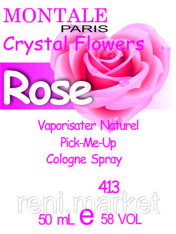 Масло парфумерне (413) версія аромату Монтале Crystal Flowers - 50 мл