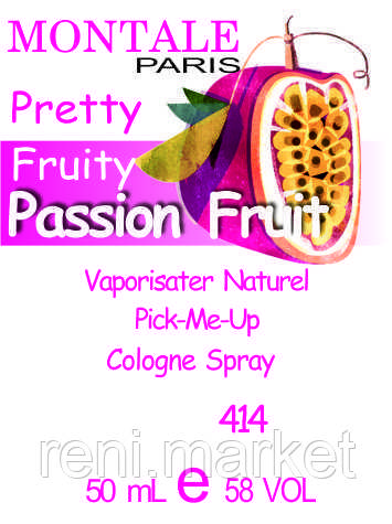 Масло парфумерне (414) версія аромату Монтале Pretty Fruity - 50 мл