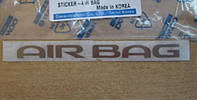 Надпись "AIRBAG" (наклейка) Нексия 96179306-GM