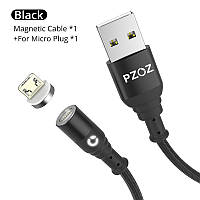 Магнитный кабель для зарядки PZOZ 5A, 1м, чёрный с одним коннектором (Lightning, micro USB или USB Type-C) micro USB