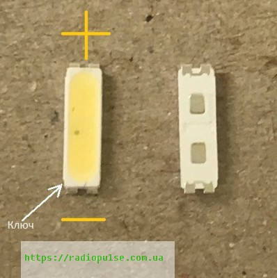 

7020 smd LG Innotek LEWWS72R24GZ00 3V 0,5W 160mA холодный