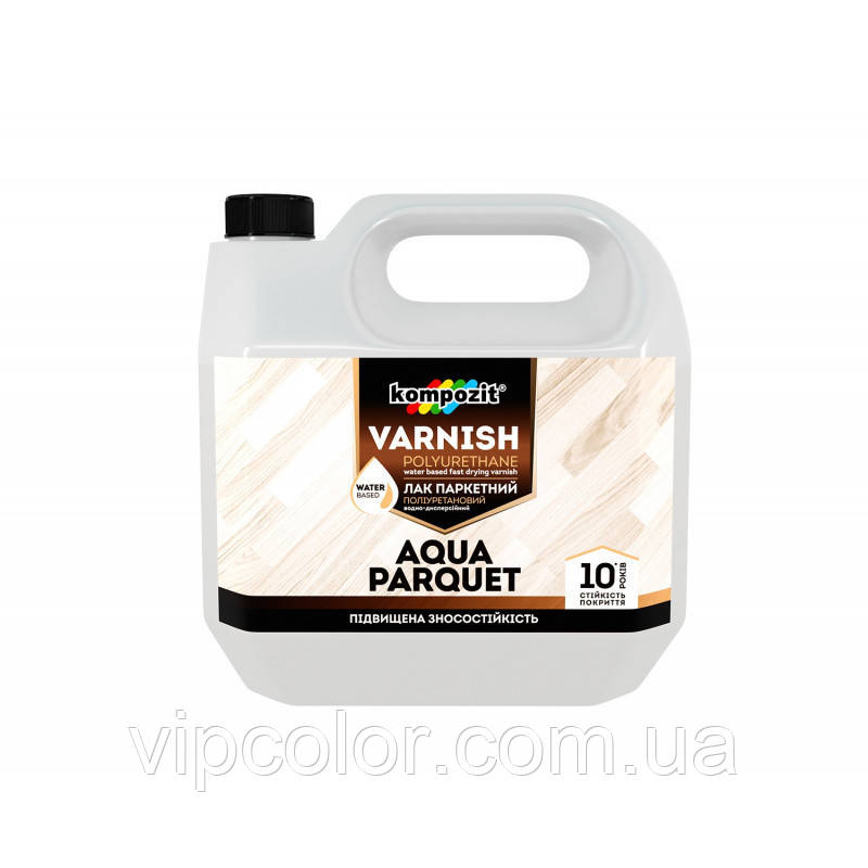 Kompozit Лак для внутрішніх робіт AQUA PARQUET Глянцевий 5л