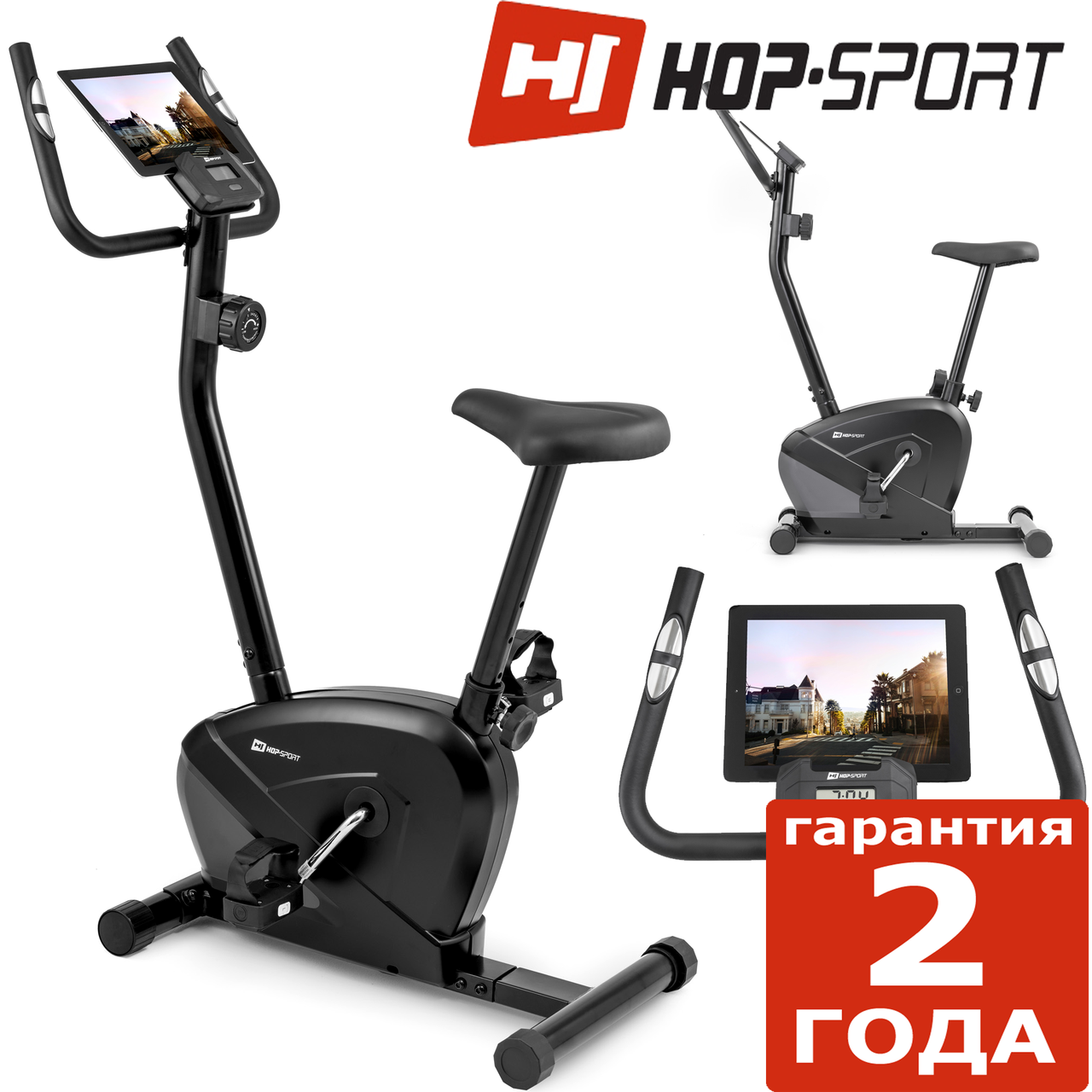 Велотренажер HS-002H Slide Black/Gray