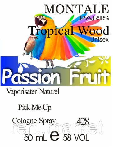 Масло парфумерне (428) версія аромату Монтале Tropical Wood - 50 мл