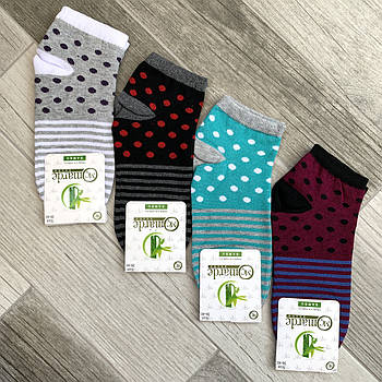 Шкарпетки жіночі демісезонні бамбук Marde, ароматизовані, короткі, асорті, 02443