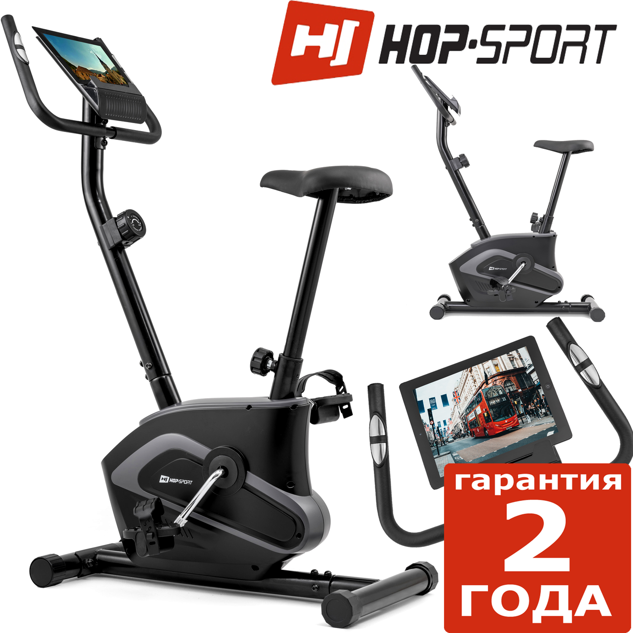 Велотренажер для здоров'я HS-003H Eclips Black/Gray