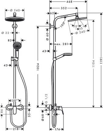 Душова система HANSGROHE CROMETTA, фото 3