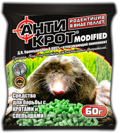 Родентицид АнтиКрот 60г (Агромаксі)