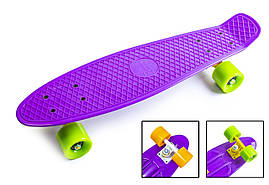 Penny Board. Фіолетовий колір. Матові колеса.