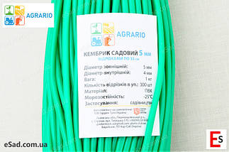 Кембрик – агрошнурок нарізаний Аграріо – Agrario 5 мм, 1 кг, ПВХ зелений, фото 4