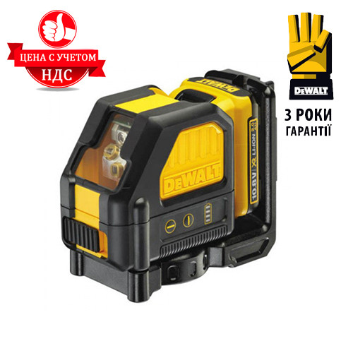 Лазерний рівень DeWALT DCE088D1R