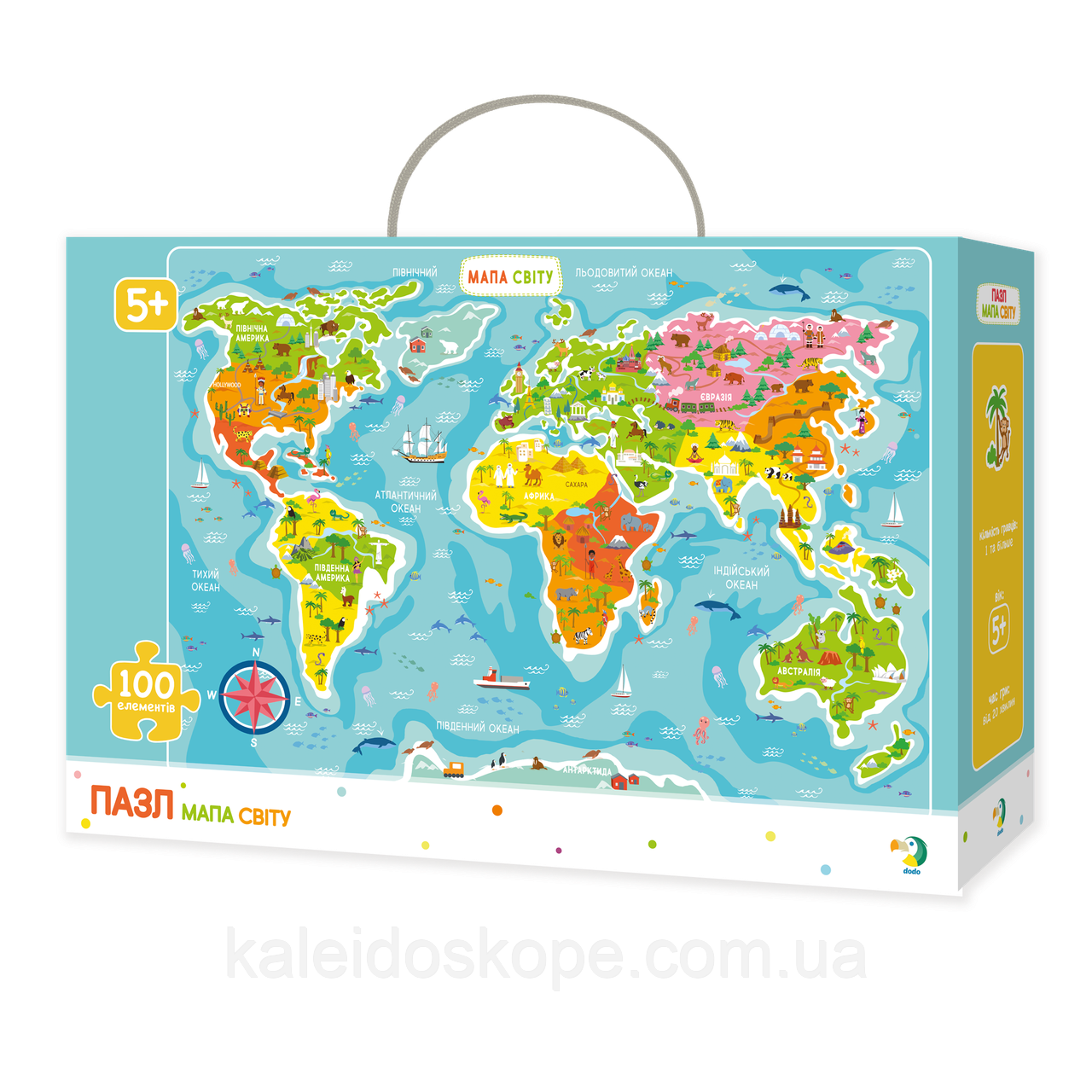 Пазл-мапа Світу, фото 1