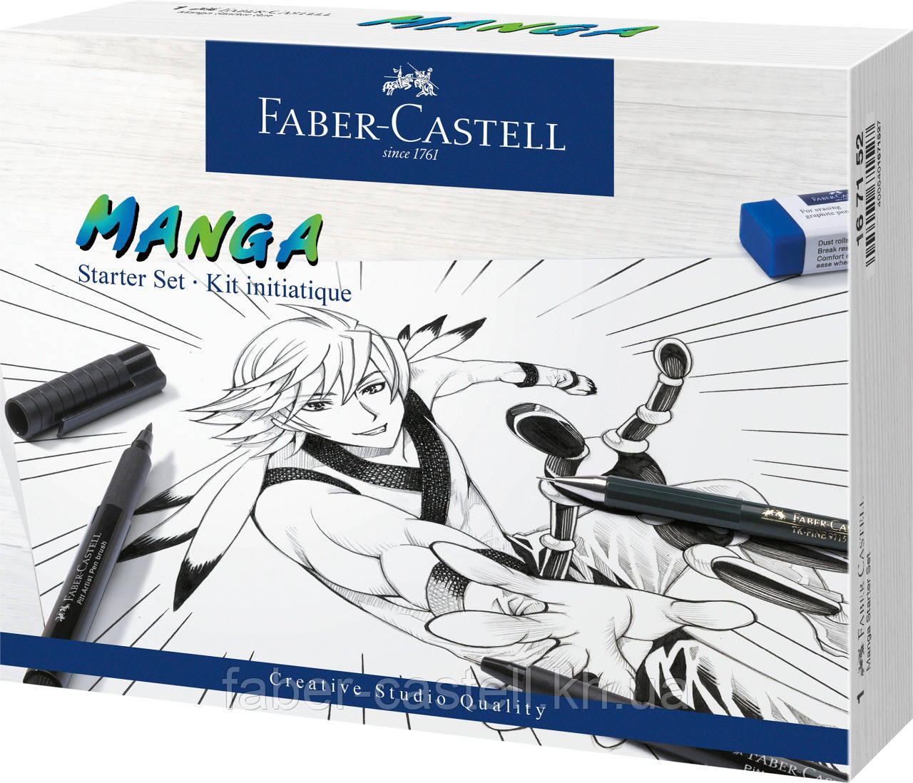 Набір для малювання коміксів Faber-Castell MANGA Starter Set для початківців, 167152