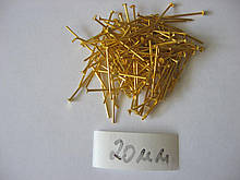Металевий пін гвоздик, 20 мм, золотий, 10 грамів паковання